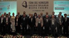 4.TÜRK DİLİ KONUŞAN ÜLKELER VE TOPLULUKLAR MEDYA FORUMU (28)