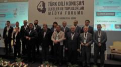 4.TÜRK DİLİ KONUŞAN ÜLKELER VE TOPLULUKLAR MEDYA FORUMU (43)